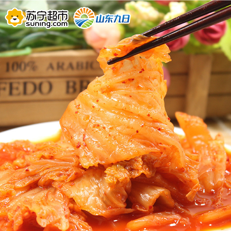 韩国进口 蔬菜罐头 九日牌味祖泡菜 料理酸辣白菜160g罐装