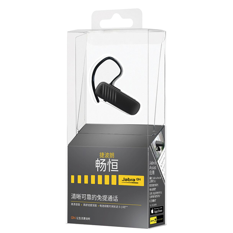 捷波朗(Jabra) 畅恒 商务通话蓝牙耳机 支持音乐多媒体 耳挂式 黑色