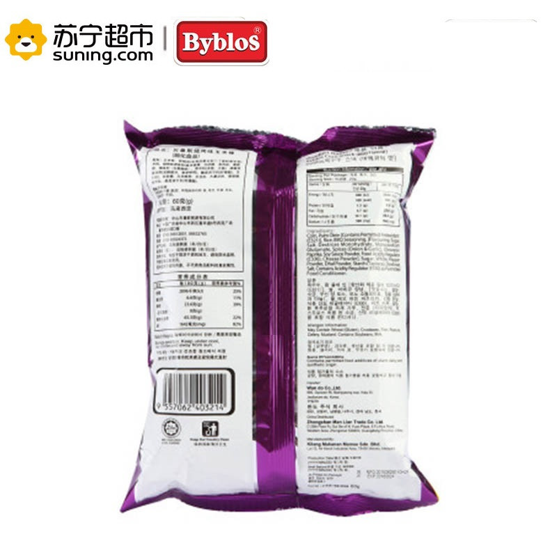 贝鲁斯烧烤味玉米棒 60g 进口膨化休闲零食 休闲旅行聚会零食 酥脆美味