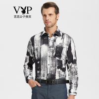 花花公子VIP长袖衬衫男时尚休闲黑白印花纯棉长袖衬衫S11CHX220171