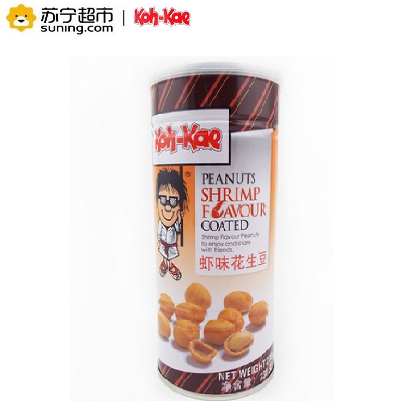 大哥(Koh-Kae)虾味花生豆230g 泰国进口