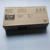 理想闪彩印王-黑色墨水