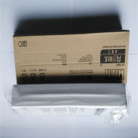 理想闪彩印王-黄色墨水