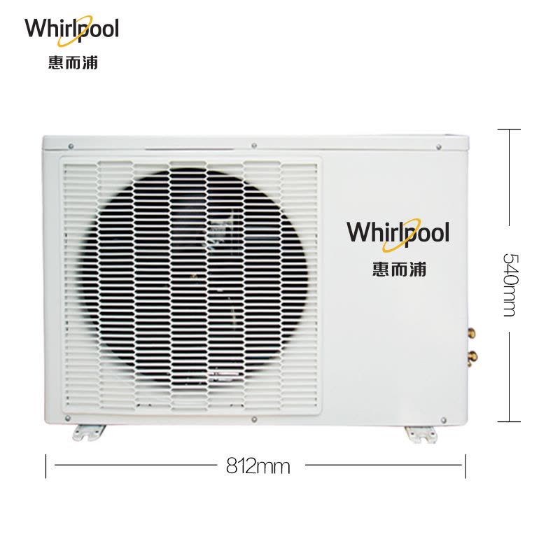 惠而浦(Whirlpool)1.5匹 香薰功能 冷暖 挂机空调 ASH-35TD3图片