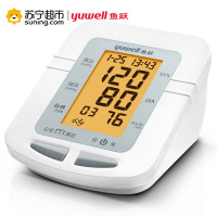 鱼跃(yuwell)电子血压计 YE666E背光血压仪 家用上臂式高精准全自动智能老人测量血压仪器