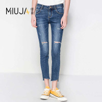 中腰小脚不规则破洞牛仔九分裤