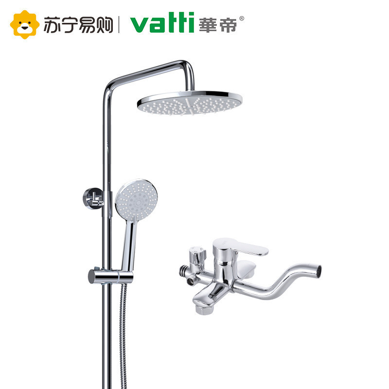 华帝自营 雨淋花洒套装 增压沐浴喷头 主体全铜 H-CS00916-B1D.W