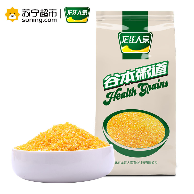 龙江人家 五谷杂粮 玉米碴 精品玉米糁1kg袋装( 粗粮 粥米 大米伴侣 真空量贩装)