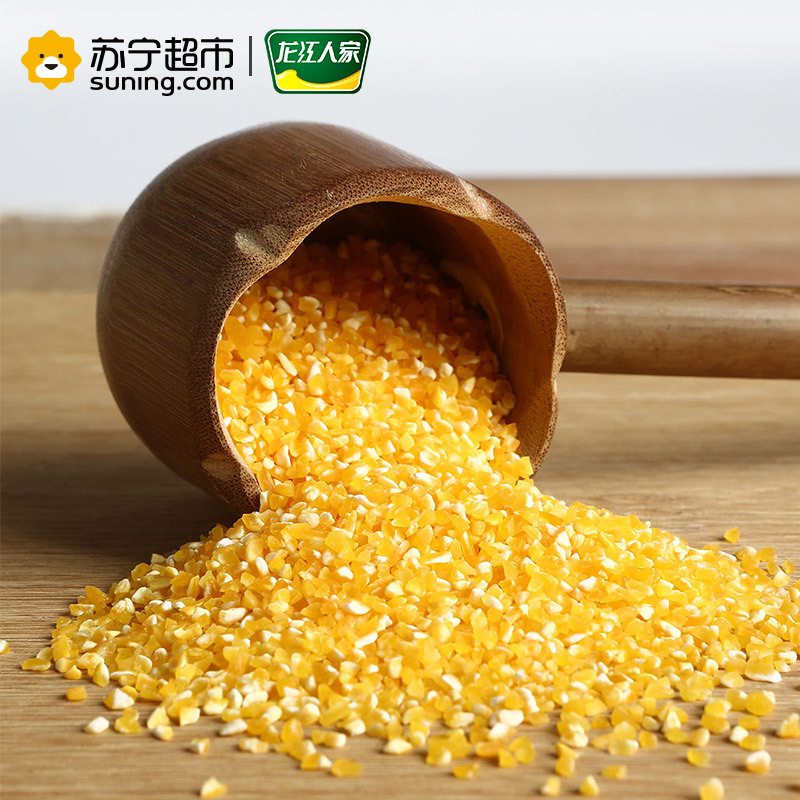 龙江人家 五谷杂粮 玉米碴 精品玉米糁1kg袋装( 粗粮 粥米 大米伴侣 真空量贩装)