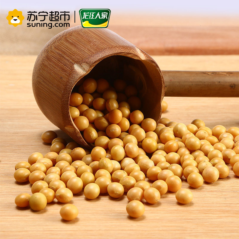 龙江人家 五谷杂粮 精品黄豆900g(打豆浆 可发豆芽 粗粮 粥米 大米伴侣 真空量贩装)