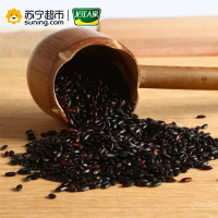 龙江人家 五谷杂粮 精品黑米1kg袋装( 粗粮 黑大米 粗粮 粥米 大米伴侣 真空量贩装)