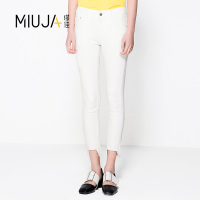 中腰小脚不规则牛仔九分裤