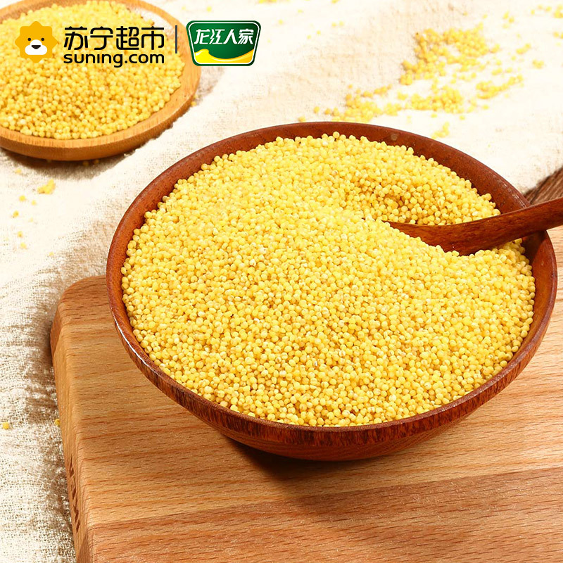 龙江人家 五谷杂粮 精品黄小米1kg(小黄米 月子米 小米粥 粗粮 粥米 大米伴侣 真空量贩装)