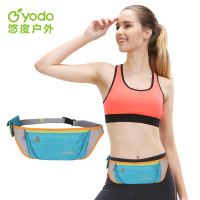 悠度户 腰包男女户外跑步多功能健身防水防盗隐形贴身运动手机包可装4.2-5.5寸手机