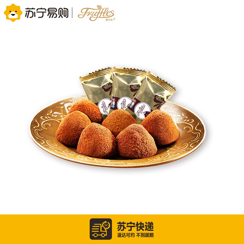 Truffles德菲丝松露形代可可脂巧克力散装金色 1600g/箱 法国进口婚庆装结婚喜糖 休闲零食品