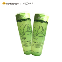 兰蔻(LANCOME)水光润养液啫喱水50ml 根源水 爽肤水