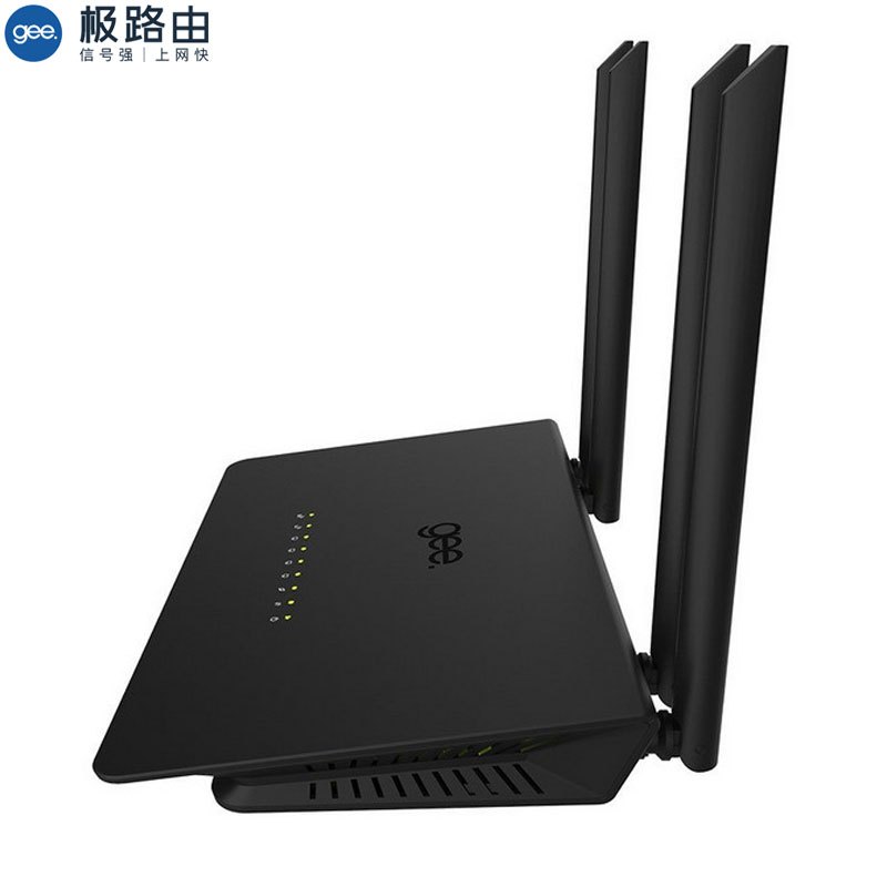 极路由gee Enjoy HC5861B双频千兆1200Mbps四天线智能无线路由器光纤宽带信号强覆盖广