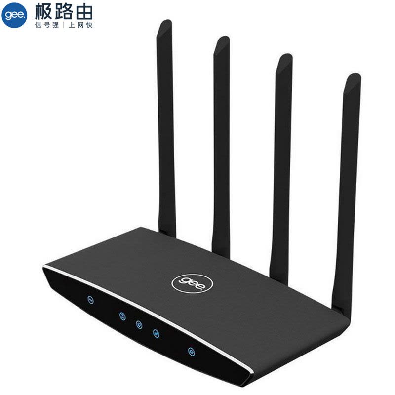 极路由gee 极3Pro C312B真智能真千兆光纤宽带信号强覆盖广穿墙强有线无线1200Mbps智能无线路由器图片