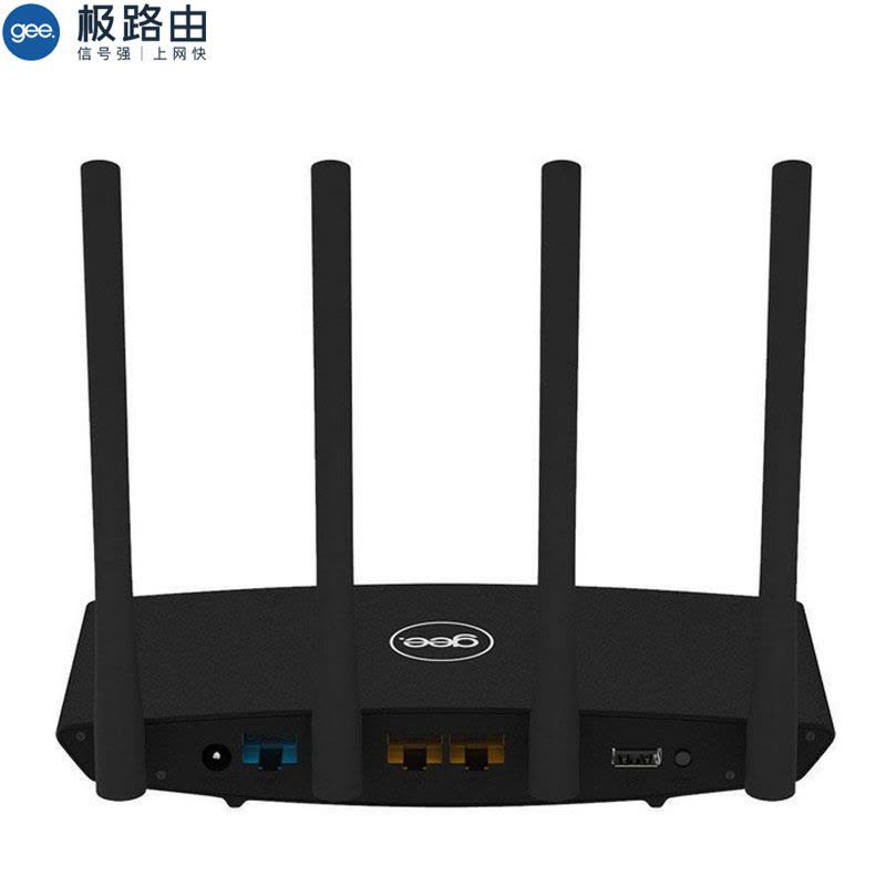 极路由gee 极3Pro C312B真智能真千兆光纤宽带信号强覆盖广穿墙强有线无线1200Mbps智能无线路由器图片