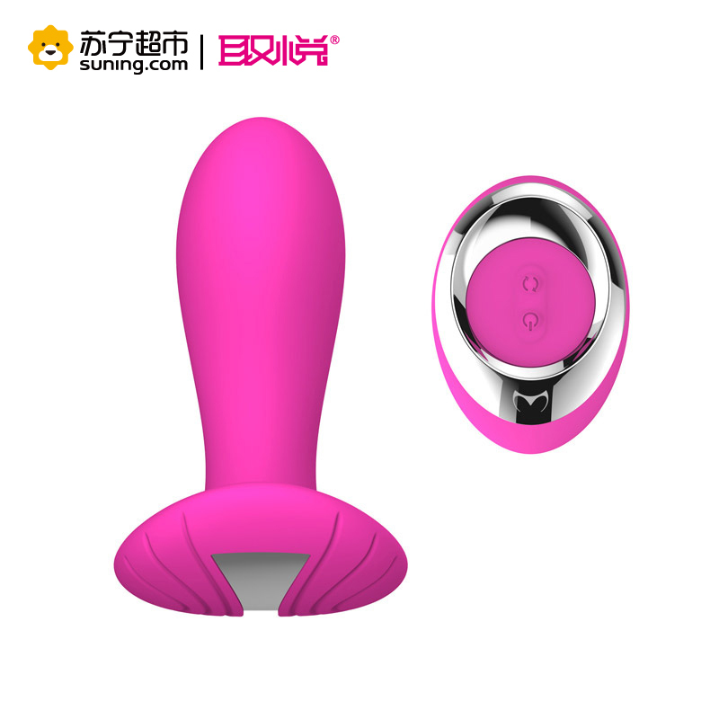 取悦伊恋女用穿戴后庭激发器双重刺激智能变频无线遥控自慰器