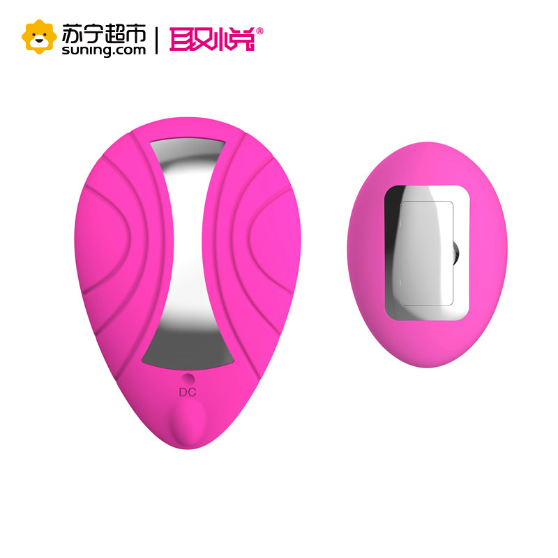取悦伊恋女用穿戴后庭激发器双重刺激智能变频无线遥控自慰器