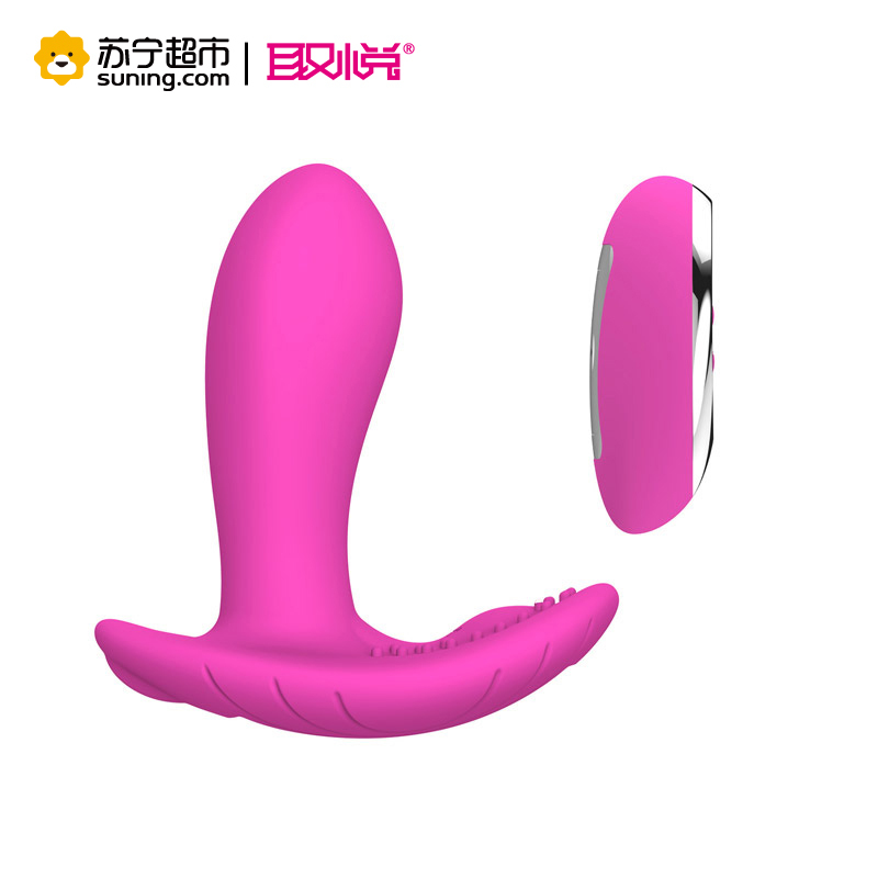 取悦伊恋女用穿戴后庭激发器双重刺激智能变频无线遥控自慰器