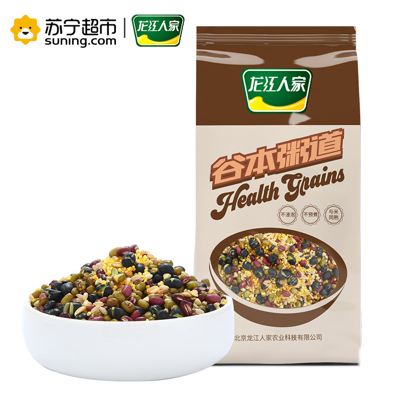 龙江人家 五谷杂粮 十谷粥米1kg(黄小米 绿豆 红豆 黑米 燕麦米等 粗粮 大米伴侣 真空量贩装)