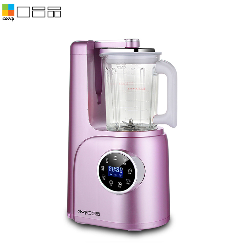 口吕品 真空破壁料理机 XZ-NK808 家用多功能 加热真破壁 玻璃杯体 婴儿辅食 料理机 养生机紫色