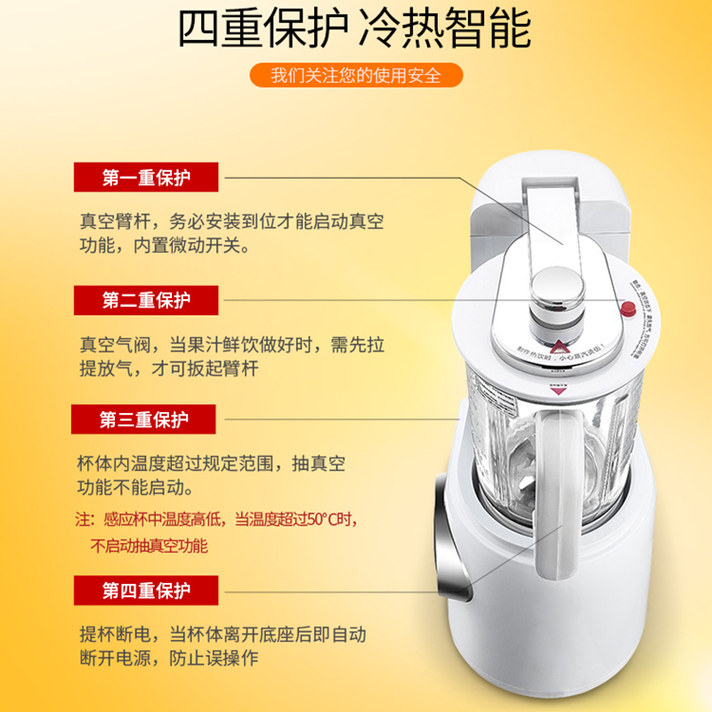 口吕品 真空破壁料理机 XZ-NK808 家用多功能 加热真破壁 玻璃杯体 婴儿辅食 料理机 养生机紫色