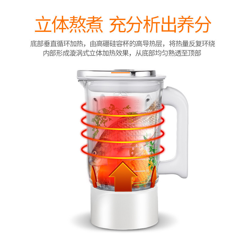 口吕品 真空破壁料理机 XZ-NK808 家用多功能 加热真破壁 玻璃杯体 婴儿辅食 料理机 养生机紫色