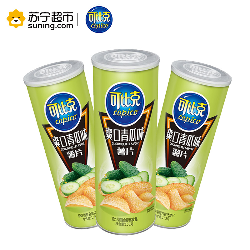 可比克 膨化食品 三连罐105g*3(青瓜味)高清大图