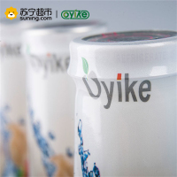Oyike欧易客胶原蛋白荔枝燕窝饮250ML*2瓶(礼盒装)马来西亚进口饮料