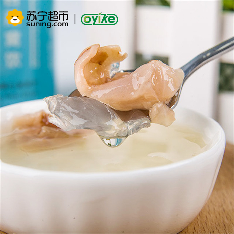 Oyike欧易客胶原蛋白荔枝燕窝饮250ML*2瓶(礼盒装)马来西亚进口饮料