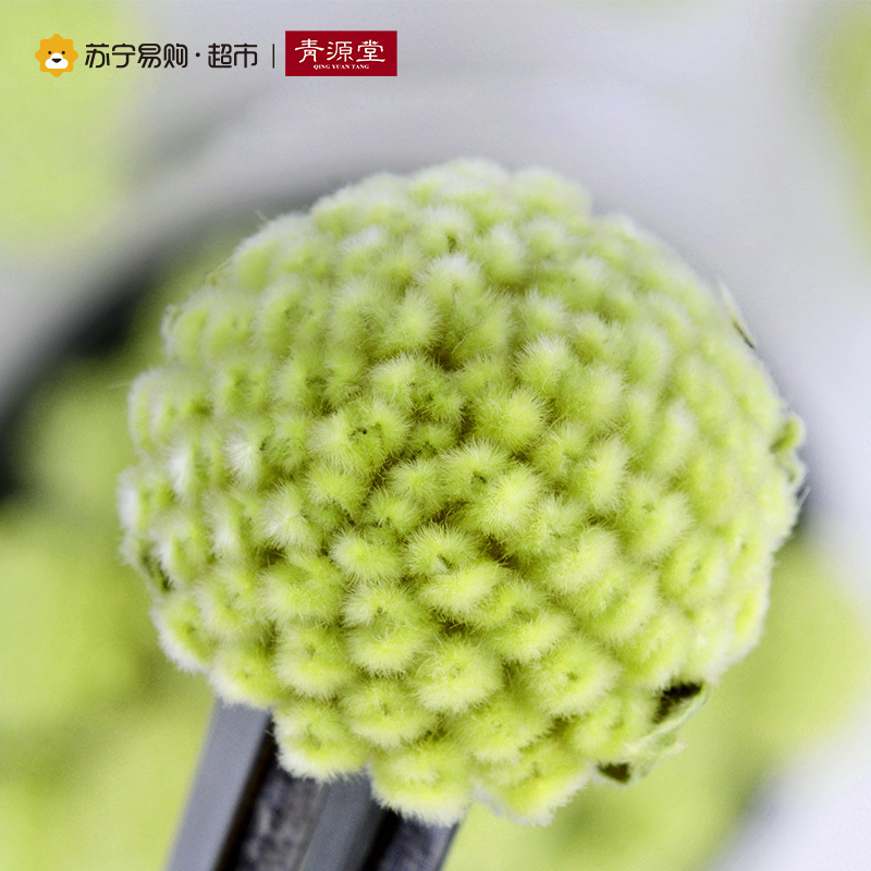 青源堂 结香花茶 西藏非野生大花养生茶饮 250克袋*2