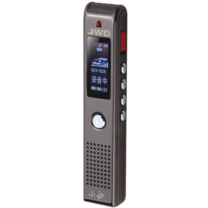 JWD HQ-33 8GB 傻瓜式一键高音质迷你远距离微型录音笔 A-B复读 锖色