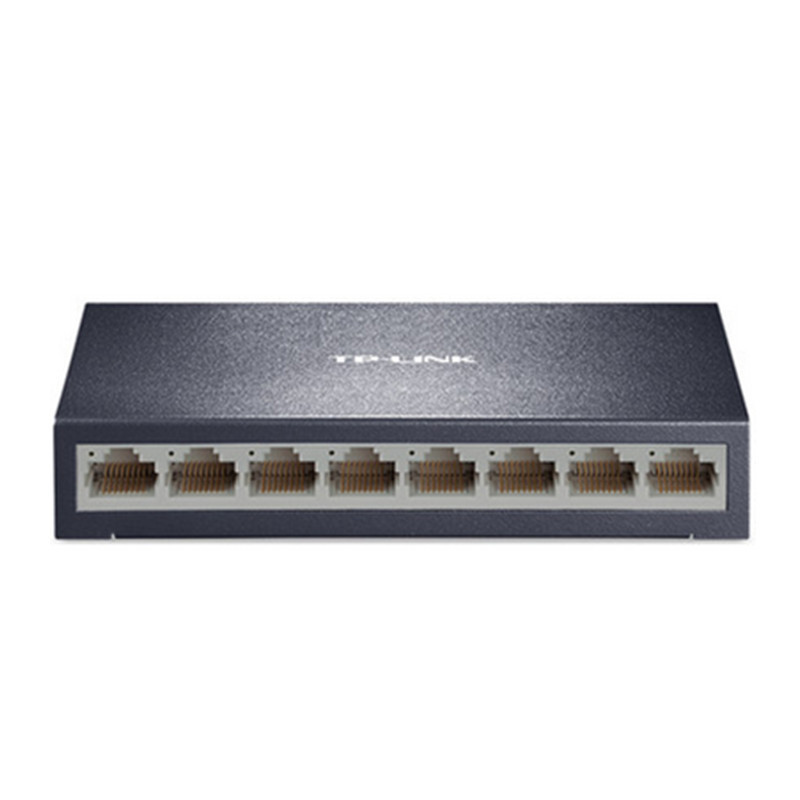 TP-LINK 1008+ 8口桌面交换机
