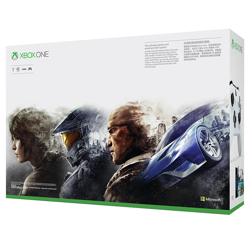 Xbox One S 1TB家庭娱乐游戏机 体育竞技 + 无尽之剑限量版