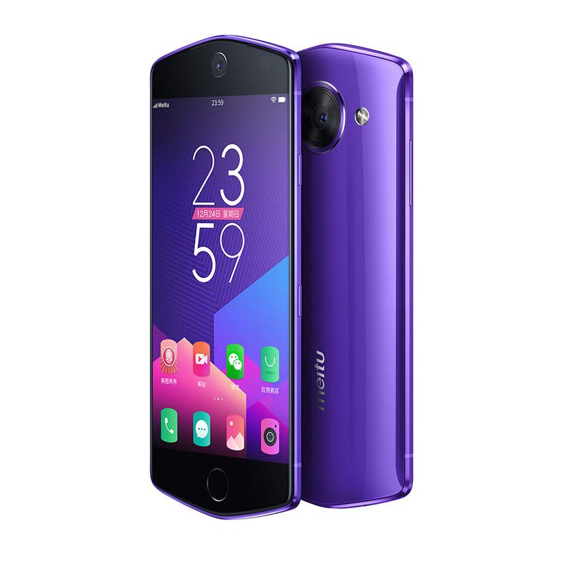 [3期分期免息]美图 M8 4GB+64GB 闪耀紫 自拍美颜 全网通 移动联通电信4G手机图片