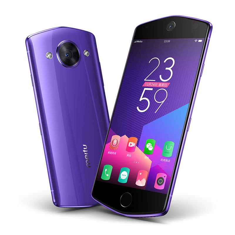 [3期分期免息]美图 M8 4GB+64GB 闪耀紫 自拍美颜 全网通 移动联通电信4G手机图片