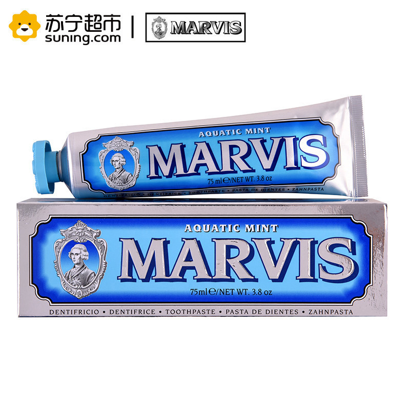 玛尔维斯蓝色装海洋薄荷味牙膏75ml