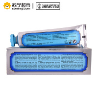 玛尔维斯蓝色装海洋薄荷味牙膏75ml