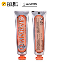 玛尔斯(marvis)橙色装生姜味牙膏75ml