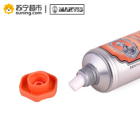 玛尔斯(marvis)橙色装生姜味牙膏75ml