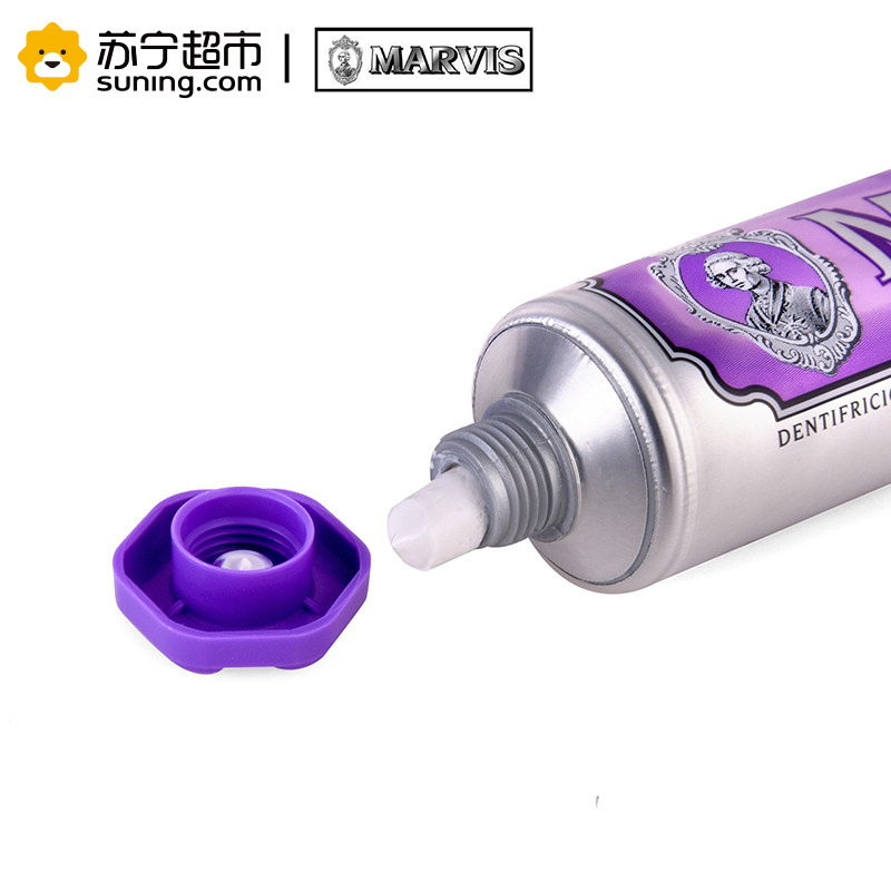 玛尔斯(marvis)紫色装茉莉香牙膏75ml