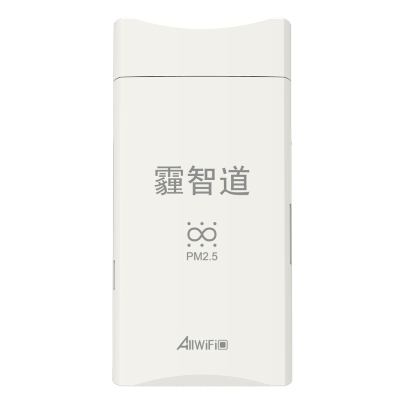 PM2.5检测仪