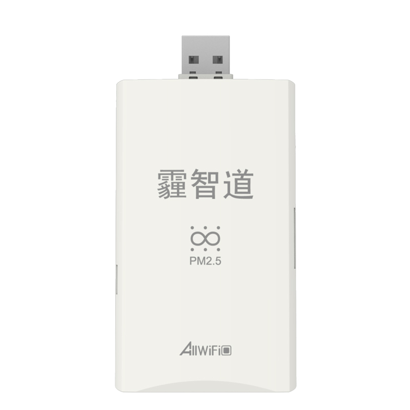 PM2.5检测仪