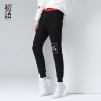 初语2017春装新款小脚卫衣裤女中医把脉图贴布休闲裤橡筋腰哈伦裤