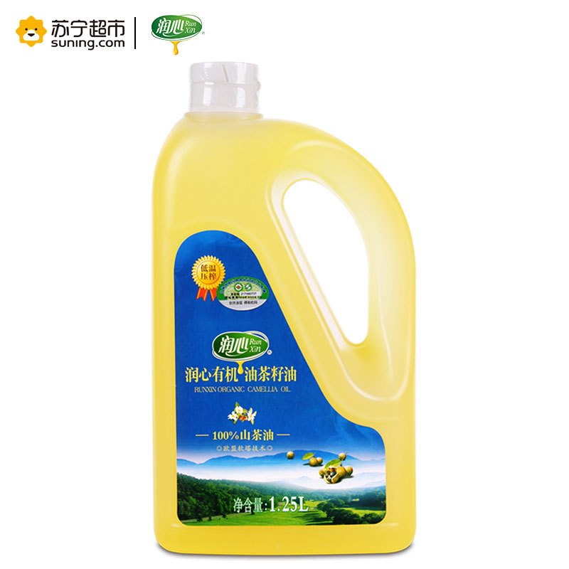 润心有机山茶油1.25L