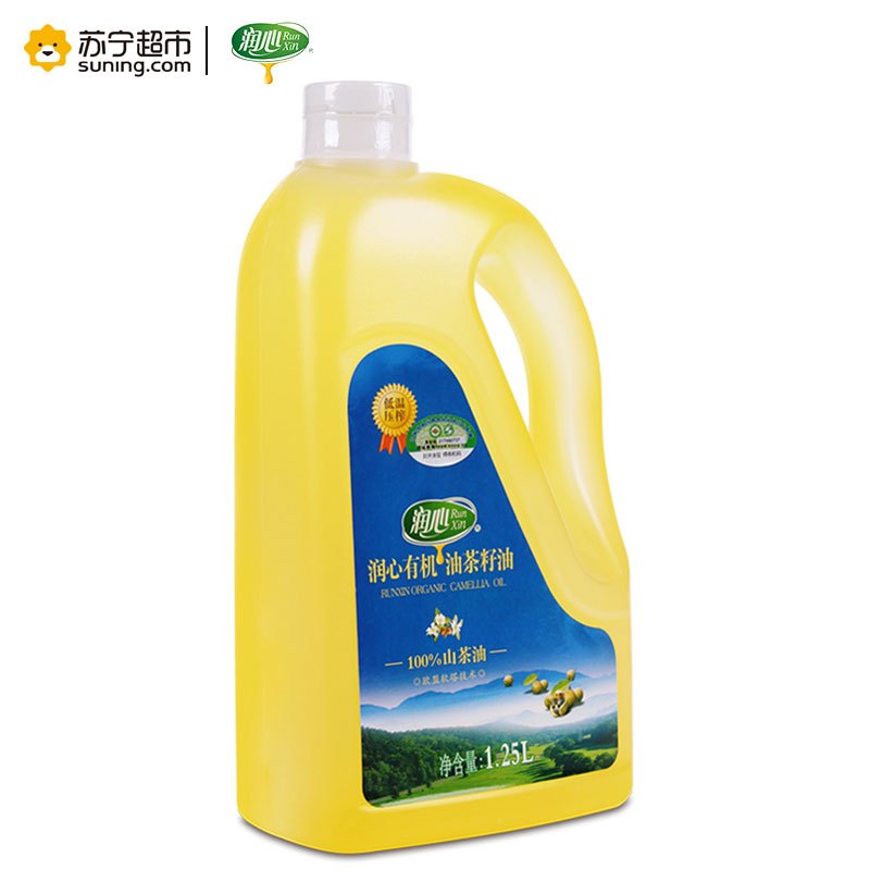润心有机山茶油1.25L