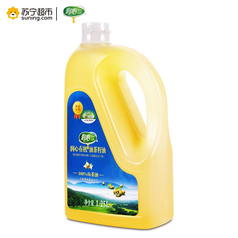 润心有机山茶油1.25L